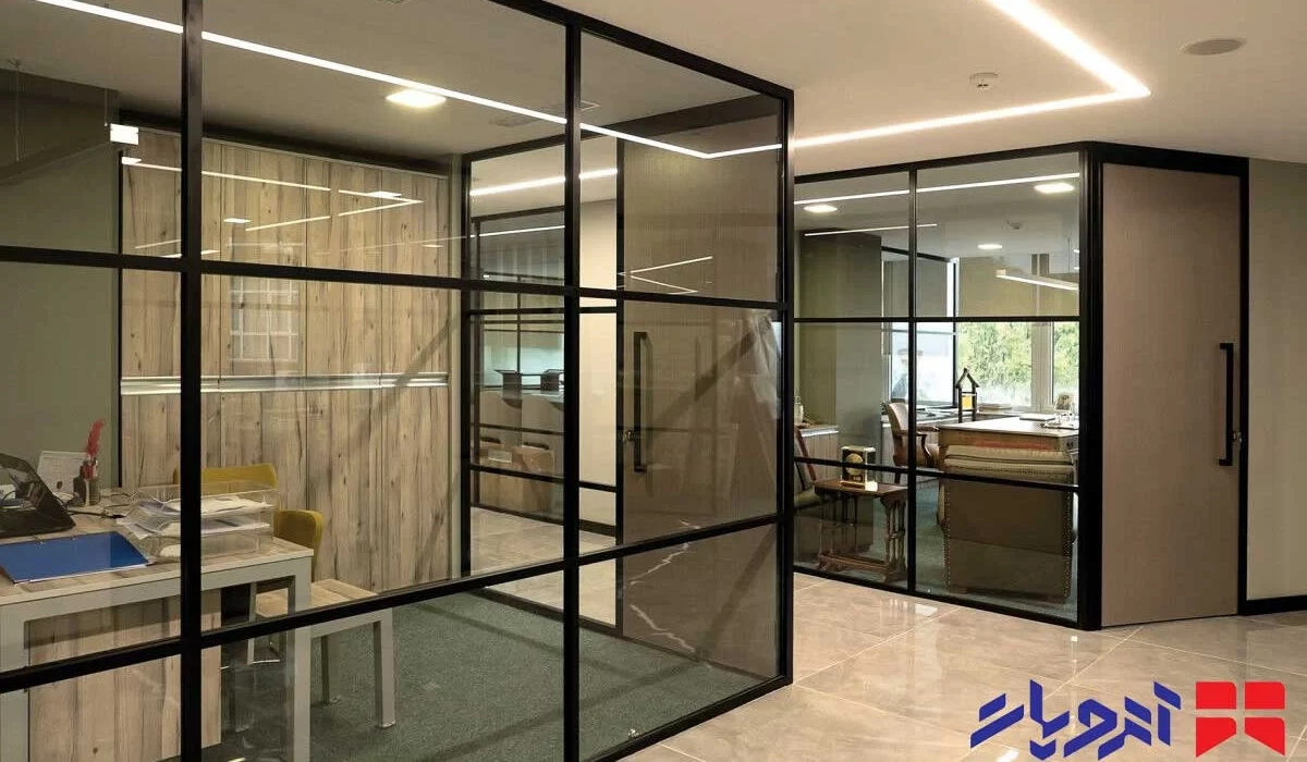 مزایای پارتیشن شیشه ای
